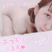 ヒメ日記 2025/11/25 13:55 投稿 のえる アクアマリン