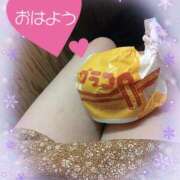 彩奈(あやな) おはようございます👮 相模原人妻城