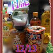 ヒメ日記 2025/12/16 19:18 投稿 彩奈(あやな) 相模原人妻城