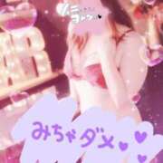 ヒメ日記 2025/12/17 10:12 投稿 彩奈(あやな) 相模原人妻城