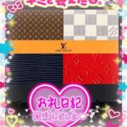 ヒメ日記 2025/12/18 19:18 投稿 彩奈(あやな) 相模原人妻城