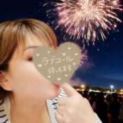 ヒメ日記 2025/12/21 09:18 投稿 彩奈(あやな) 相模原人妻城