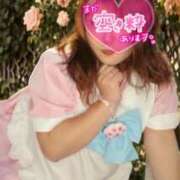 ヒメ日記 2025/12/21 15:33 投稿 彩奈(あやな) 相模原人妻城