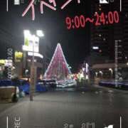 ヒメ日記 2025/12/21 20:48 投稿 彩奈(あやな) 相模原人妻城