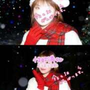 ヒメ日記 2025/12/23 09:03 投稿 彩奈(あやな) 相模原人妻城