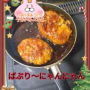 ヒメ日記 2025/12/25 08:48 投稿 彩奈(あやな) 相模原人妻城