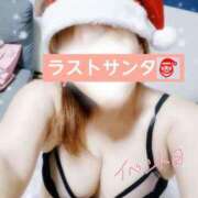 ヒメ日記 2025/12/25 14:18 投稿 彩奈(あやな) 相模原人妻城