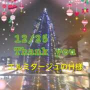 ヒメ日記 2025/12/27 13:33 投稿 彩奈(あやな) 相模原人妻城