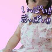 ヒメ日記 2025/12/27 14:18 投稿 彩奈(あやな) 相模原人妻城