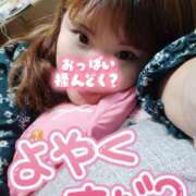 ヒメ日記 2025/12/28 11:18 投稿 彩奈(あやな) 相模原人妻城