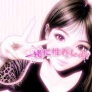 ヒメ日記 2025/12/30 14:18 投稿 彩奈(あやな) 相模原人妻城