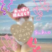 ヒメ日記 2025/12/30 15:18 投稿 彩奈(あやな) 相模原人妻城