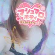 ヒメ日記 2025/12/31 02:18 投稿 彩奈(あやな) 相模原人妻城