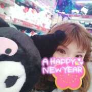 ヒメ日記 2026/01/01 12:48 投稿 彩奈(あやな) 相模原人妻城