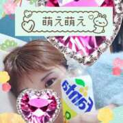 ヒメ日記 2026/01/02 18:03 投稿 彩奈(あやな) 相模原人妻城