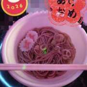 ヒメ日記 2026/01/03 17:18 投稿 彩奈(あやな) 相模原人妻城