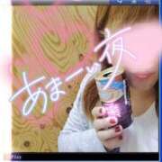 ヒメ日記 2026/01/04 00:18 投稿 彩奈(あやな) 相模原人妻城