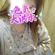 ヒメ日記 2026/01/06 01:48 投稿 彩奈(あやな) 相模原人妻城