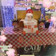 ヒメ日記 2026/01/06 15:03 投稿 彩奈(あやな) 相模原人妻城