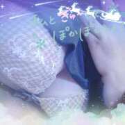 ヒメ日記 2026/01/06 20:54 投稿 彩奈(あやな) 相模原人妻城