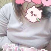 ヒメ日記 2026/01/07 02:18 投稿 彩奈(あやな) 相模原人妻城