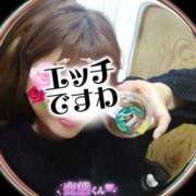 ヒメ日記 2026/01/08 18:18 投稿 彩奈(あやな) 相模原人妻城