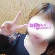 ヒメ日記 2026/01/16 23:48 投稿 彩奈(あやな) 相模原人妻城