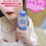 ヒメ日記 2026/01/17 22:03 投稿 彩奈(あやな) 相模原人妻城