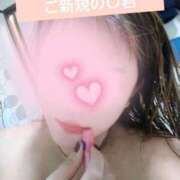 ヒメ日記 2026/01/18 14:18 投稿 彩奈(あやな) 相模原人妻城