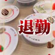 ヒメ日記 2026/01/18 23:18 投稿 彩奈(あやな) 相模原人妻城