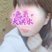 彩奈(あやな) 週はじめ💘 相模原人妻城