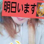 ヒメ日記 2026/01/22 16:09 投稿 彩奈(あやな) 相模原人妻城