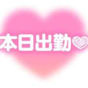 ヒメ日記 2026/01/26 23:42 投稿 彩奈(あやな) 相模原人妻城