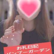 ヒメ日記 2026/01/27 13:18 投稿 彩奈(あやな) 相模原人妻城