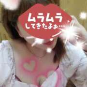 ヒメ日記 2026/01/28 07:03 投稿 彩奈(あやな) 相模原人妻城