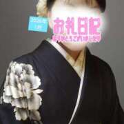 ヒメ日記 2026/01/29 20:18 投稿 彩奈(あやな) 相模原人妻城