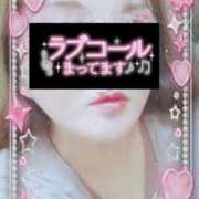 ヒメ日記 2026/02/03 09:42 投稿 彩奈(あやな) 相模原人妻城