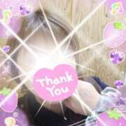 ヒメ日記 2026/02/03 17:33 投稿 彩奈(あやな) 相模原人妻城