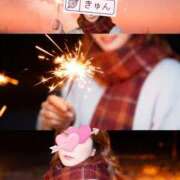 ヒメ日記 2026/02/03 23:12 投稿 彩奈(あやな) 相模原人妻城