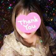 ヒメ日記 2026/02/04 20:33 投稿 彩奈(あやな) 相模原人妻城