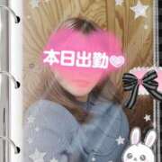 ヒメ日記 2026/02/05 10:12 投稿 彩奈(あやな) 相模原人妻城