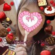 ヒメ日記 2026/02/05 16:18 投稿 彩奈(あやな) 相模原人妻城