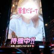 ヒメ日記 2026/02/06 17:33 投稿 彩奈(あやな) 相模原人妻城