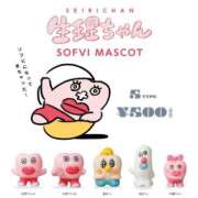 ヒメ日記 2026/02/07 14:18 投稿 彩奈(あやな) 相模原人妻城