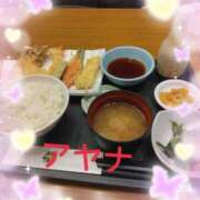 ヒメ日記 2026/02/09 16:03 投稿 彩奈(あやな) 相模原人妻城