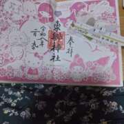 ヒメ日記 2026/02/10 11:57 投稿 彩奈(あやな) 相模原人妻城