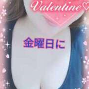 ヒメ日記 2026/02/11 07:57 投稿 彩奈(あやな) 相模原人妻城