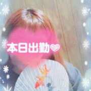 ヒメ日記 2026/02/15 09:27 投稿 彩奈(あやな) 相模原人妻城