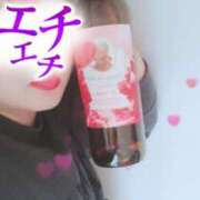 ヒメ日記 2026/02/18 10:18 投稿 彩奈(あやな) 相模原人妻城