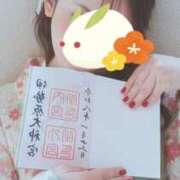 ヒメ日記 2026/02/18 17:18 投稿 彩奈(あやな) 相模原人妻城